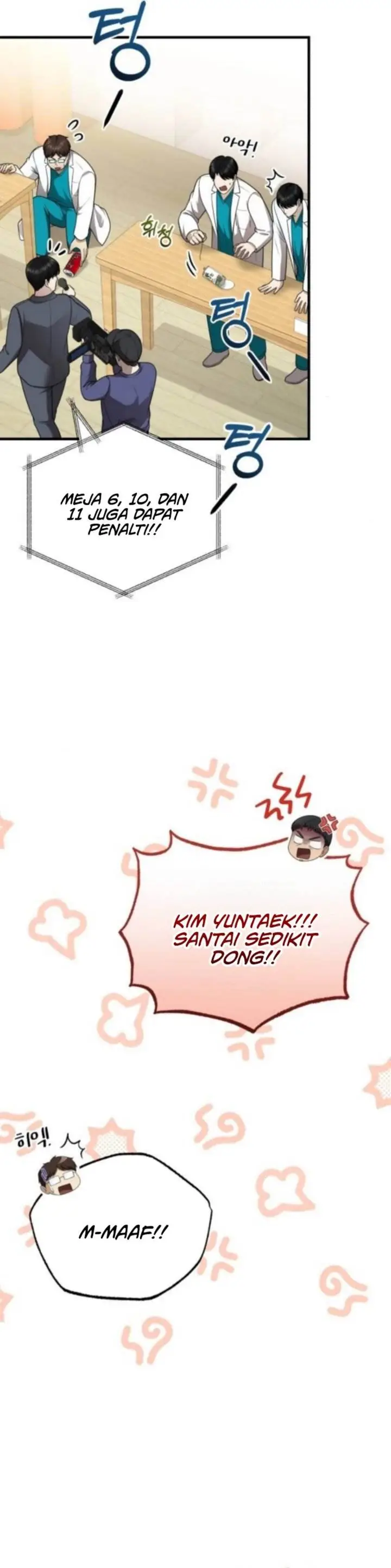 image-komik-the-regressed-doctor-just-wanted-to-live-quietly-chapter-43-5/46