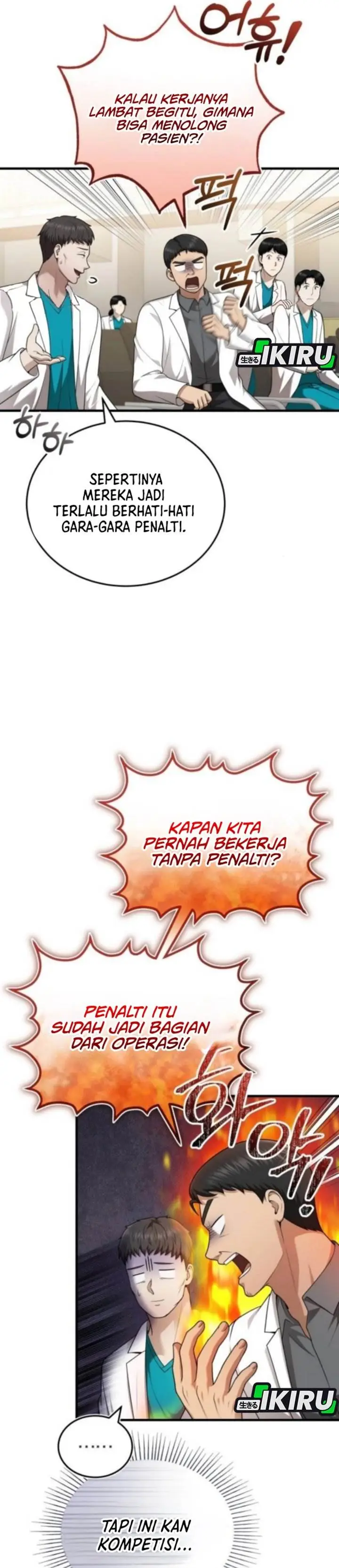 image-komik-the-regressed-doctor-just-wanted-to-live-quietly-chapter-43-6/46