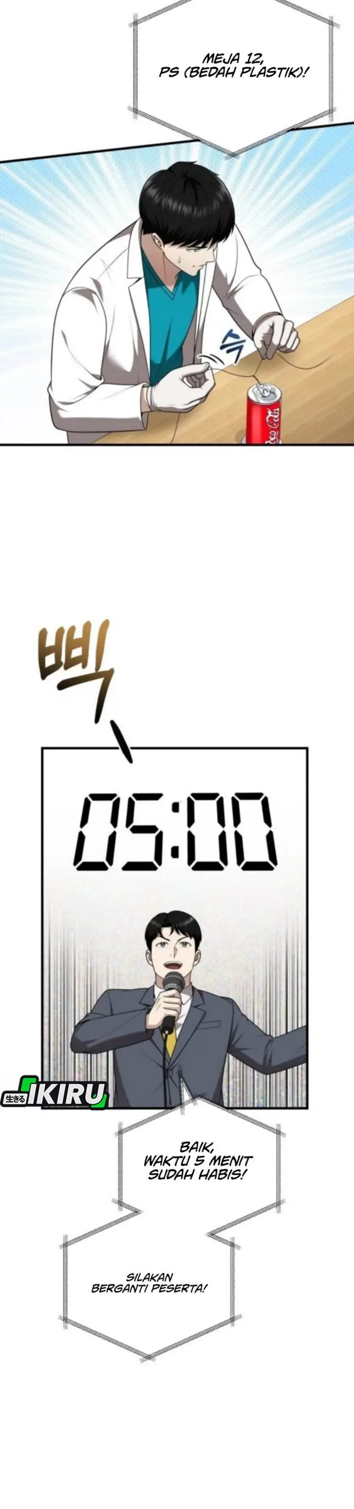 image-komik-the-regressed-doctor-just-wanted-to-live-quietly-chapter-43-8/46