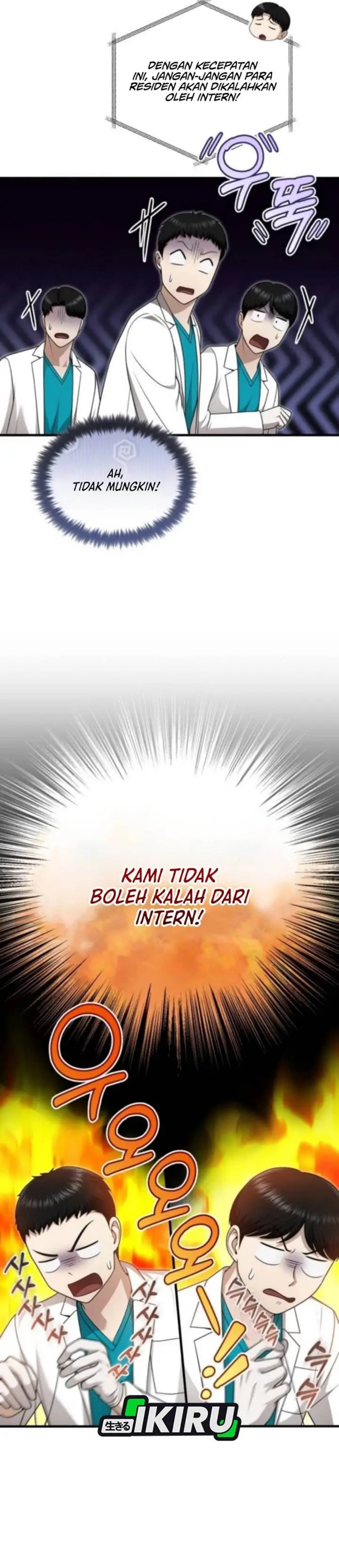 image-komik-the-regressed-doctor-just-wanted-to-live-quietly-chapter-43-12/46