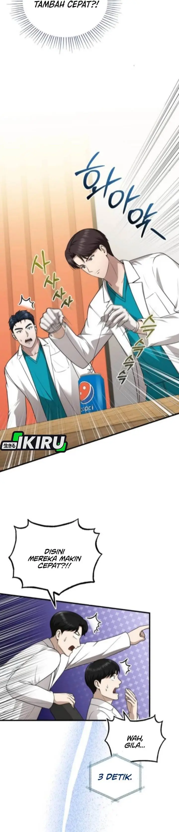 image-komik-the-regressed-doctor-just-wanted-to-live-quietly-chapter-43-16/46