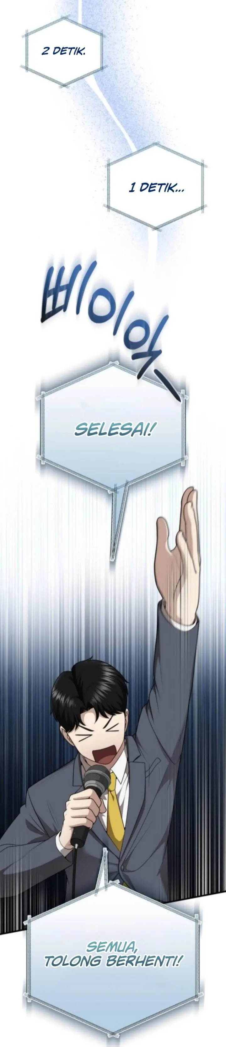 image-komik-the-regressed-doctor-just-wanted-to-live-quietly-chapter-43-17/46