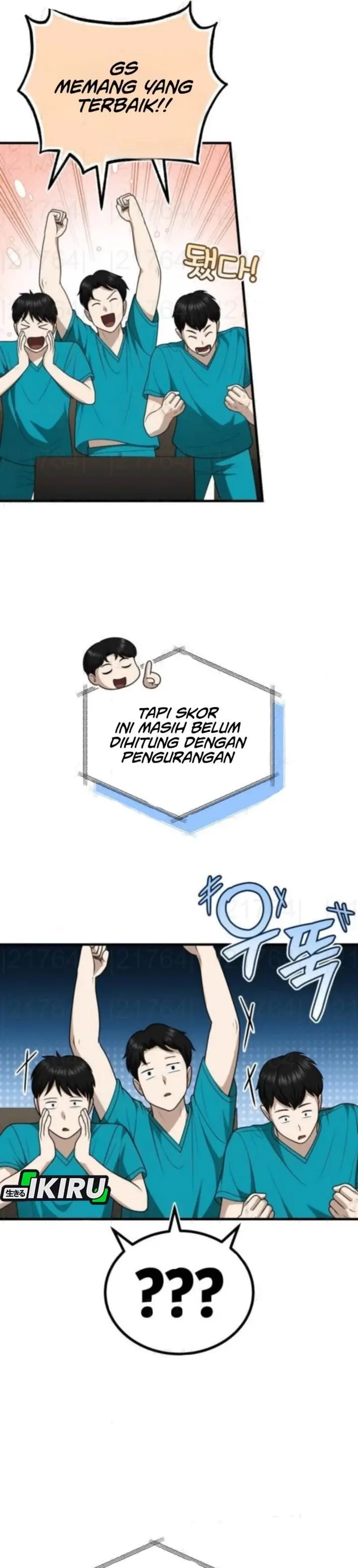 image-komik-the-regressed-doctor-just-wanted-to-live-quietly-chapter-43-21/46