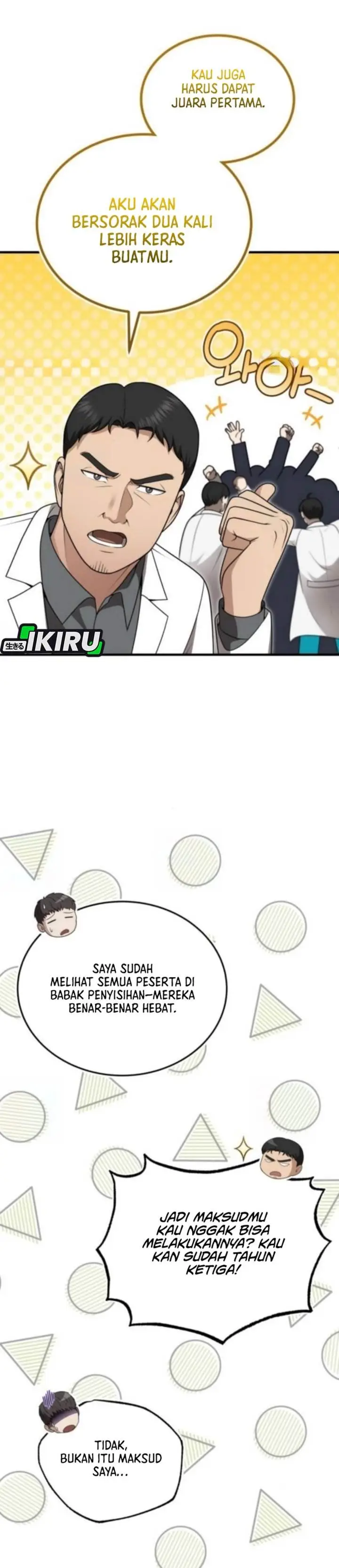 image-komik-the-regressed-doctor-just-wanted-to-live-quietly-chapter-43-25/46