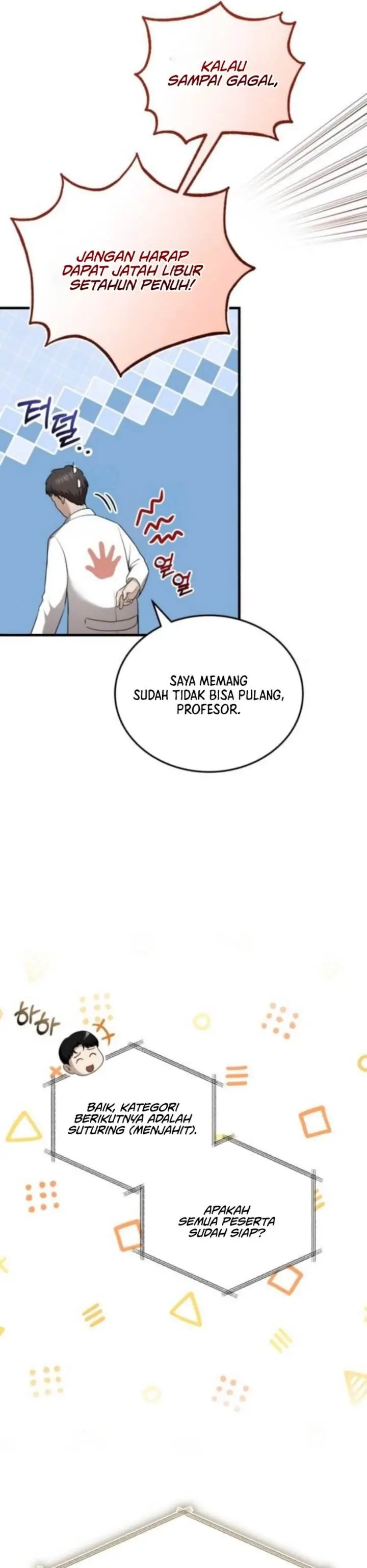 image-komik-the-regressed-doctor-just-wanted-to-live-quietly-chapter-43-27/46