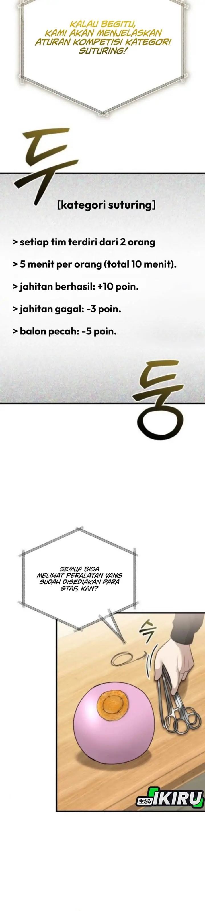 image-komik-the-regressed-doctor-just-wanted-to-live-quietly-chapter-43-28/46