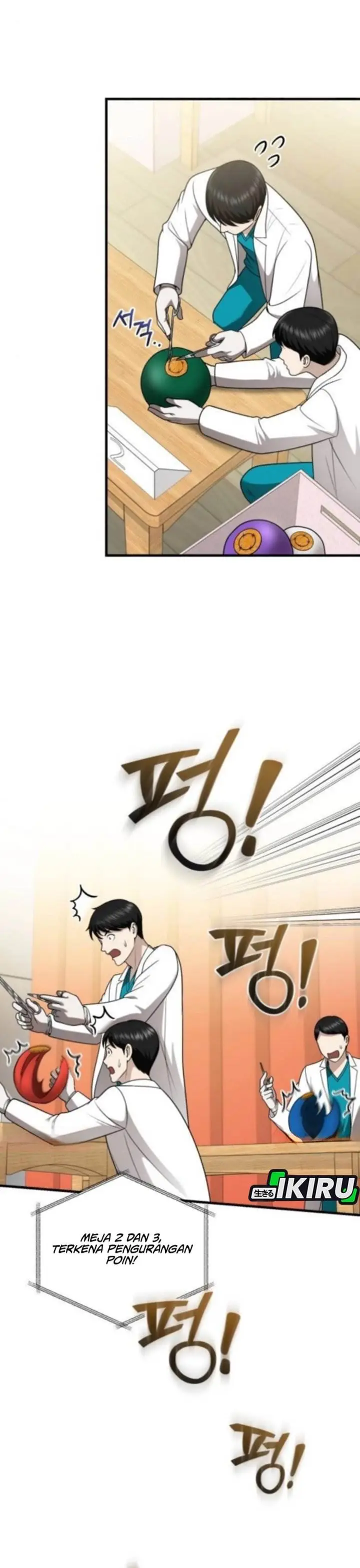 image-komik-the-regressed-doctor-just-wanted-to-live-quietly-chapter-43-31/46