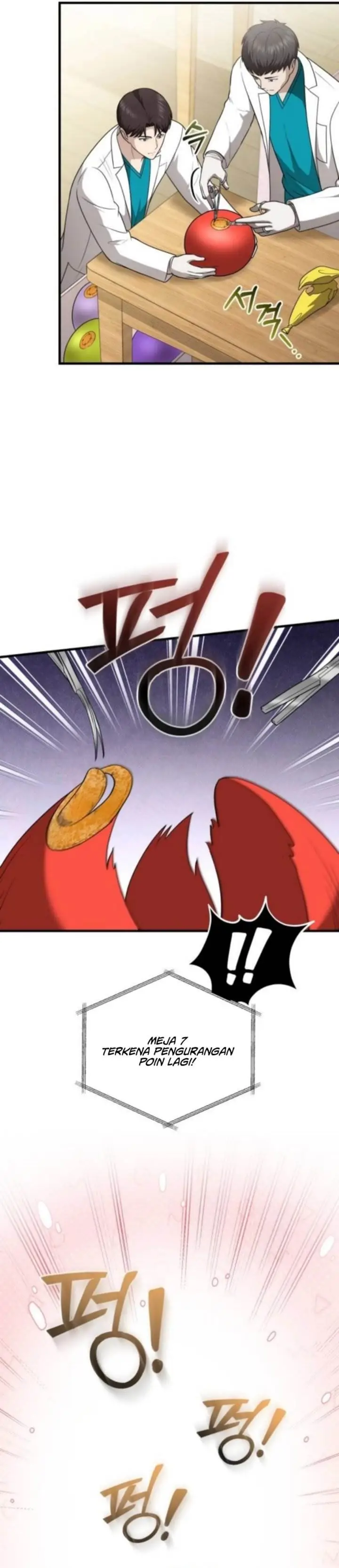 image-komik-the-regressed-doctor-just-wanted-to-live-quietly-chapter-43-33/46