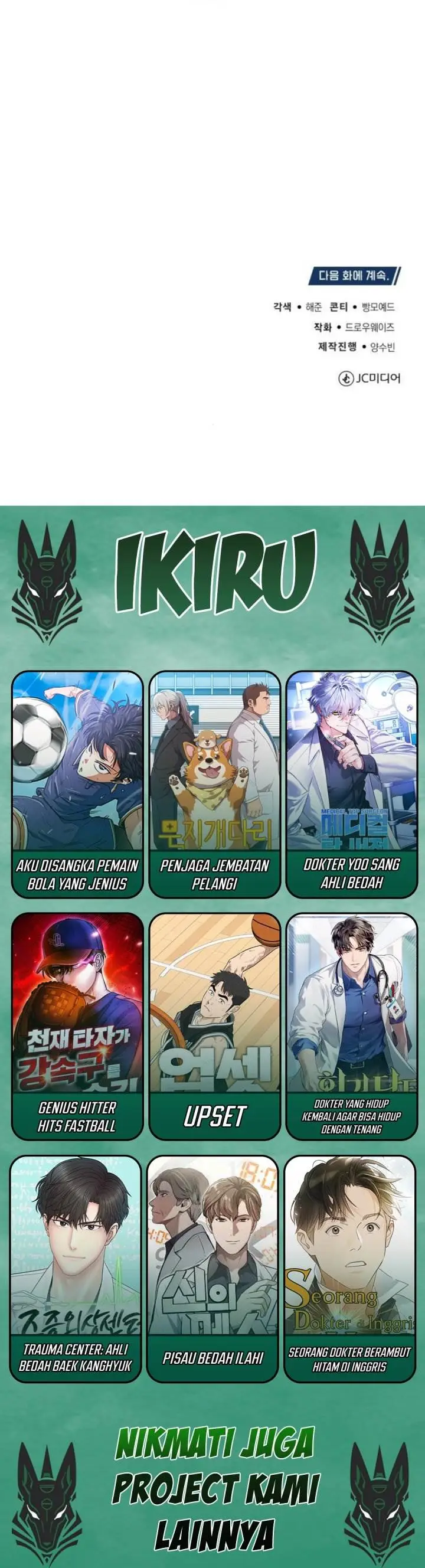 image-komik-the-regressed-doctor-just-wanted-to-live-quietly-chapter-43-45/46