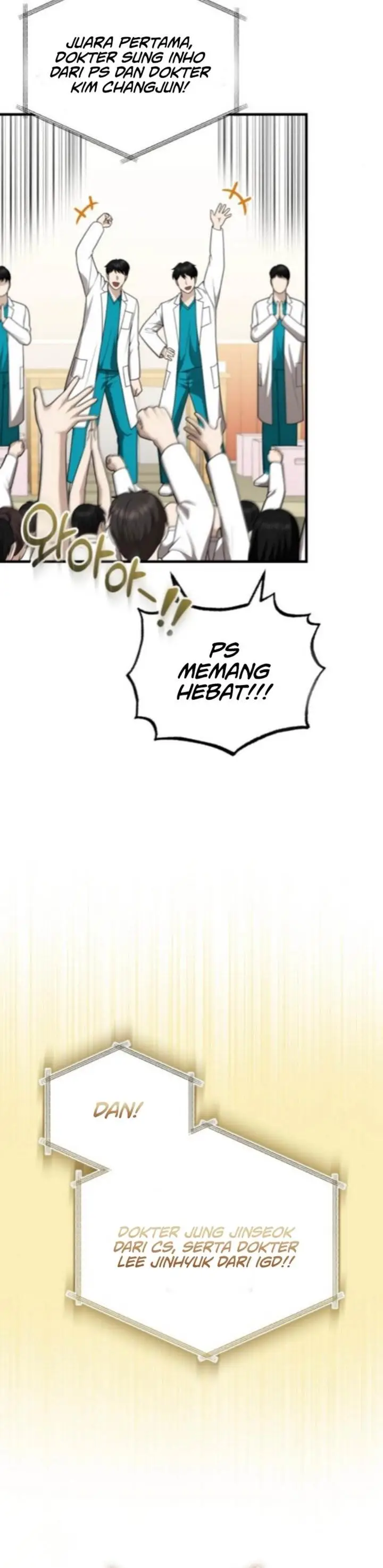 image-komik-the-regressed-doctor-just-wanted-to-live-quietly-chapter-44-16/43