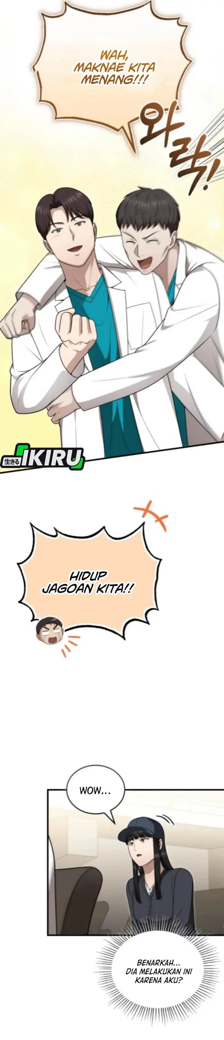 image-komik-the-regressed-doctor-just-wanted-to-live-quietly-chapter-44-17/43