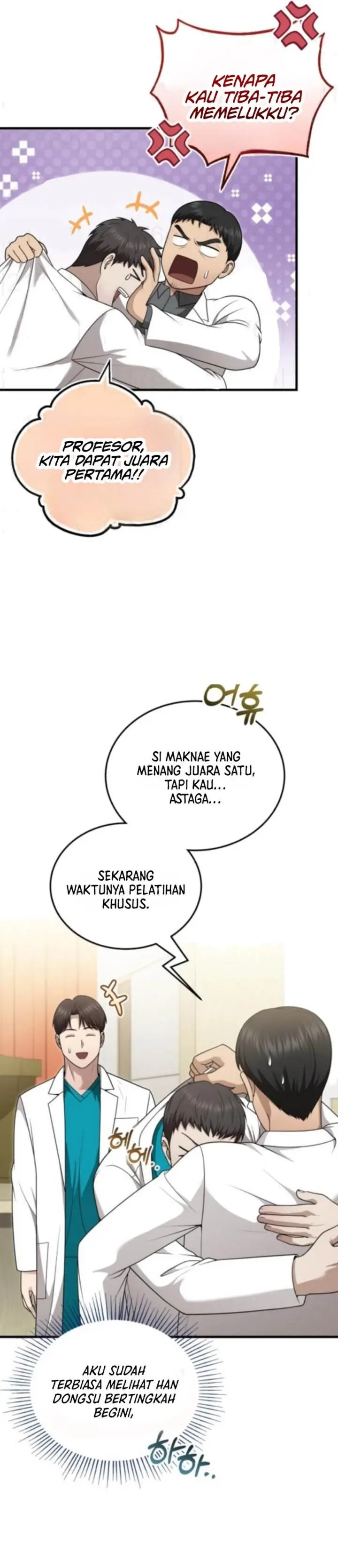 image-komik-the-regressed-doctor-just-wanted-to-live-quietly-chapter-44-22/43