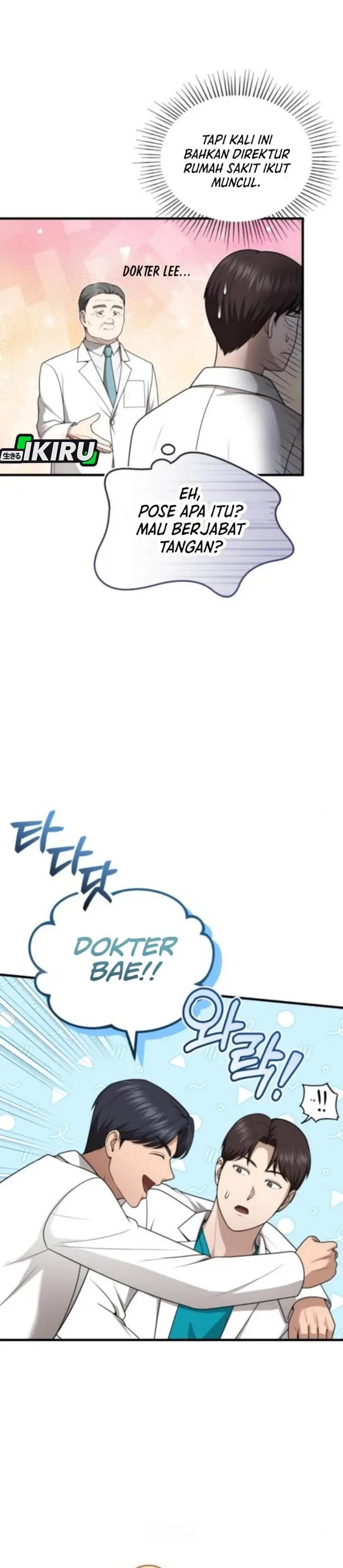 image-komik-the-regressed-doctor-just-wanted-to-live-quietly-chapter-44-23/43