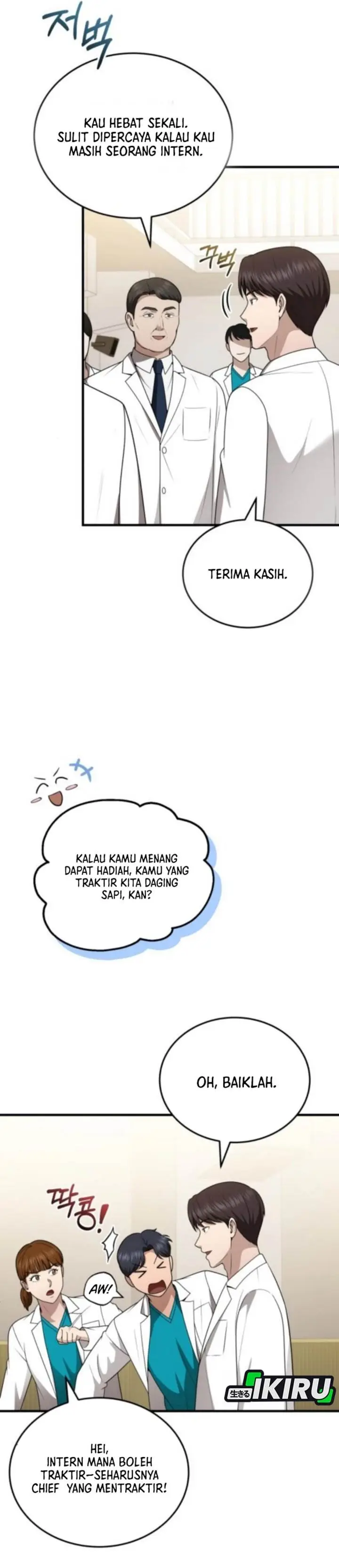 image-komik-the-regressed-doctor-just-wanted-to-live-quietly-chapter-44-25/43