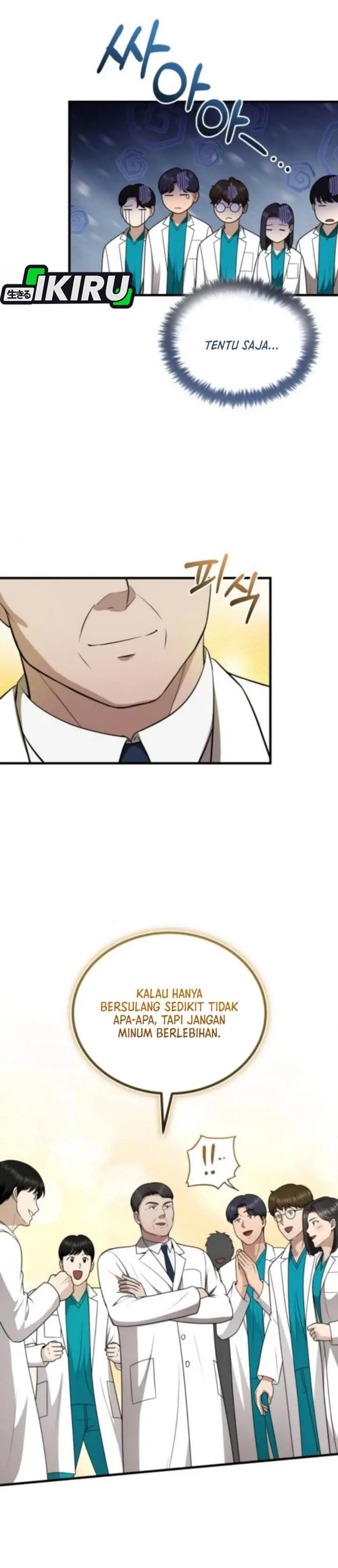 image-komik-the-regressed-doctor-just-wanted-to-live-quietly-chapter-44-27/43