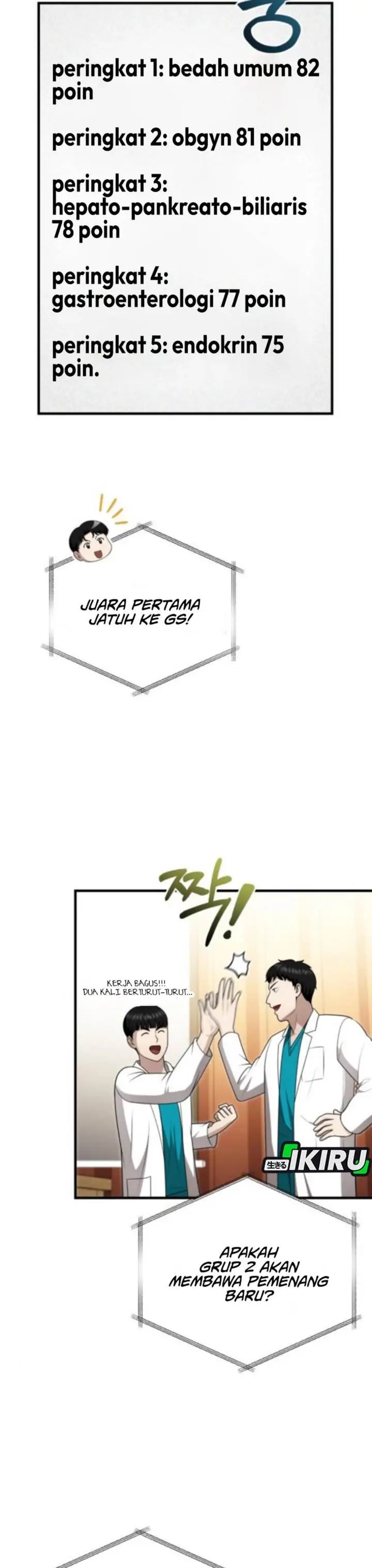 image-komik-the-regressed-doctor-just-wanted-to-live-quietly-chapter-44-36/43