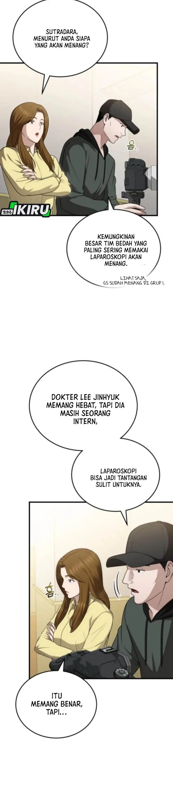 image-komik-the-regressed-doctor-just-wanted-to-live-quietly-chapter-44-38/43