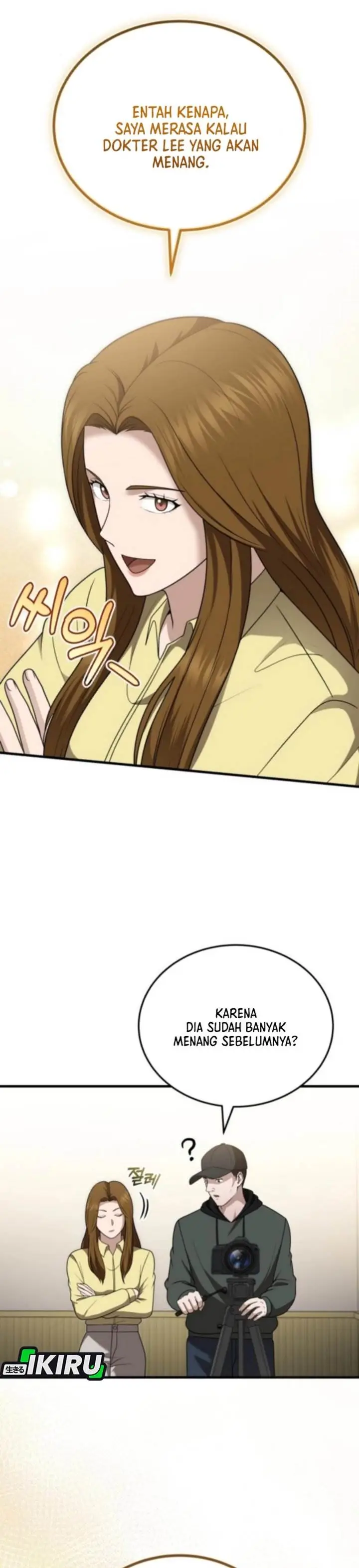 image-komik-the-regressed-doctor-just-wanted-to-live-quietly-chapter-44-39/43