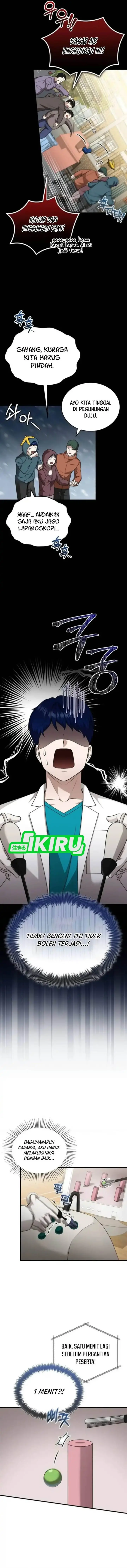 image-komik-the-regressed-doctor-just-wanted-to-live-quietly-chapter-45-2/16