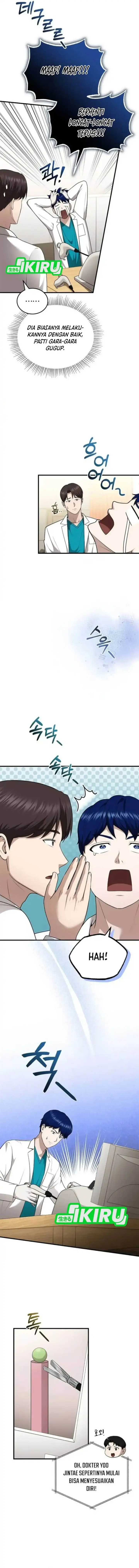 image-komik-the-regressed-doctor-just-wanted-to-live-quietly-chapter-45-3/16