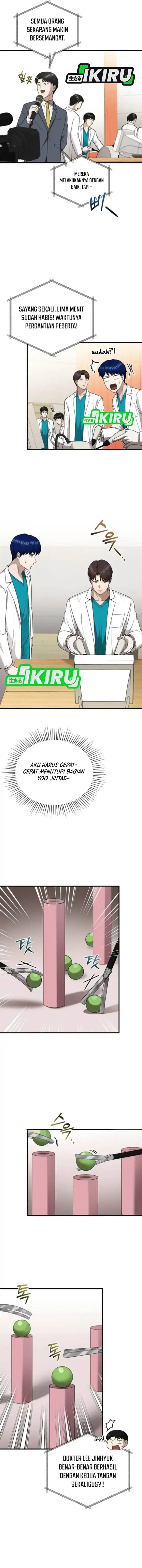 image-komik-the-regressed-doctor-just-wanted-to-live-quietly-chapter-45-4/16