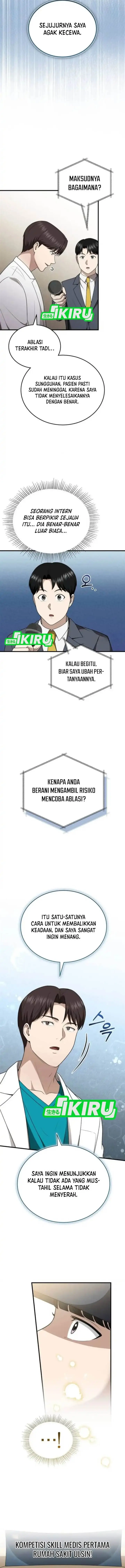 image-komik-the-regressed-doctor-just-wanted-to-live-quietly-chapter-45-11/16