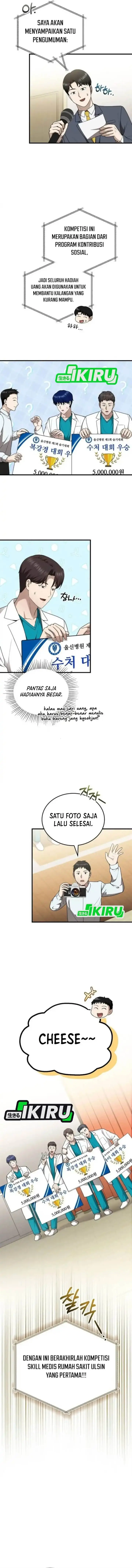 image-komik-the-regressed-doctor-just-wanted-to-live-quietly-chapter-45-13/16