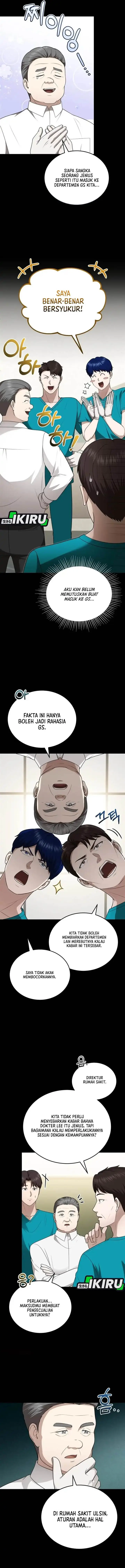 image-komik-the-regressed-doctor-just-wanted-to-live-quietly-chapter-46-13/17