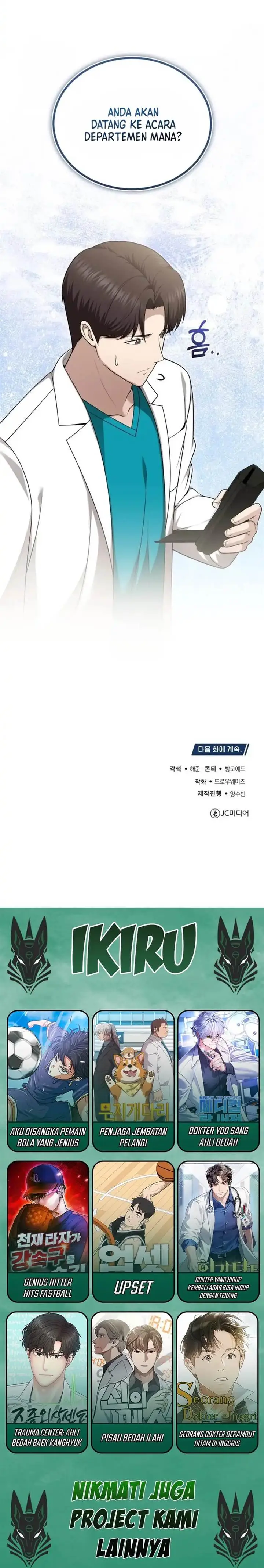 image-komik-the-regressed-doctor-just-wanted-to-live-quietly-chapter-46-16/17