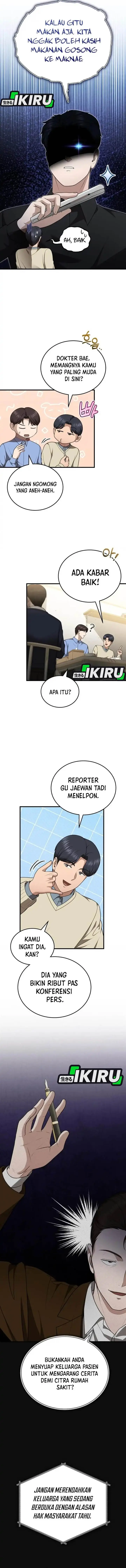 image-komik-the-regressed-doctor-just-wanted-to-live-quietly-chapter-47-2/17