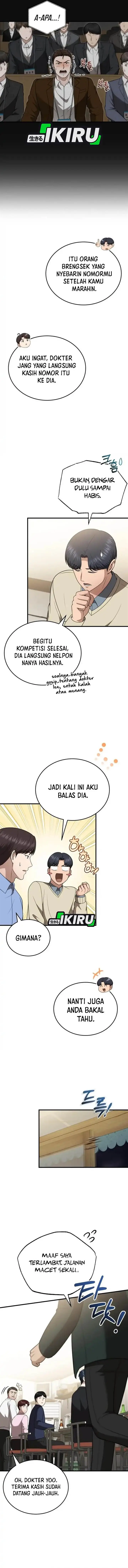 image-komik-the-regressed-doctor-just-wanted-to-live-quietly-chapter-47-3/17