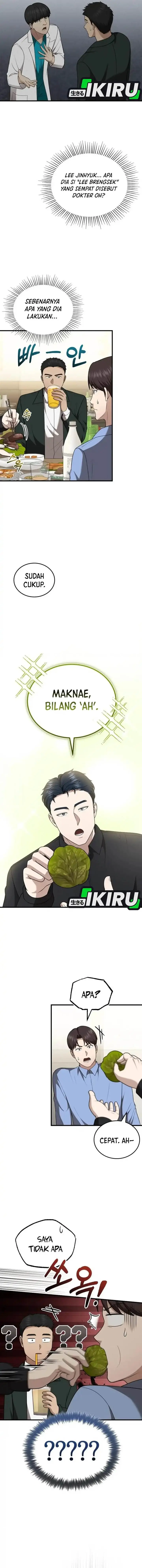 image-komik-the-regressed-doctor-just-wanted-to-live-quietly-chapter-47-5/17