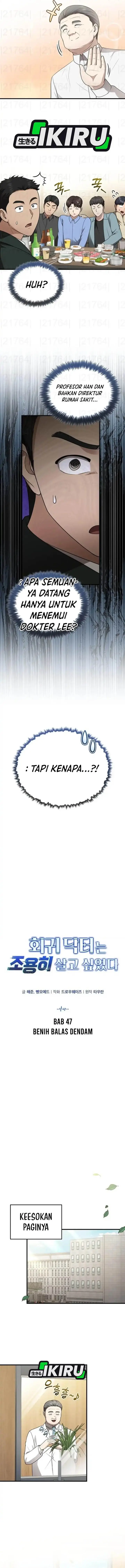 image-komik-the-regressed-doctor-just-wanted-to-live-quietly-chapter-47-7/17