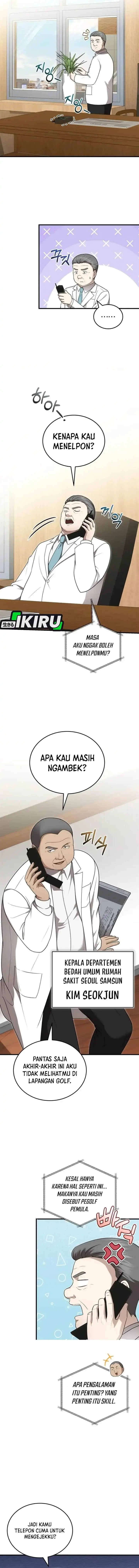 image-komik-the-regressed-doctor-just-wanted-to-live-quietly-chapter-47-8/17