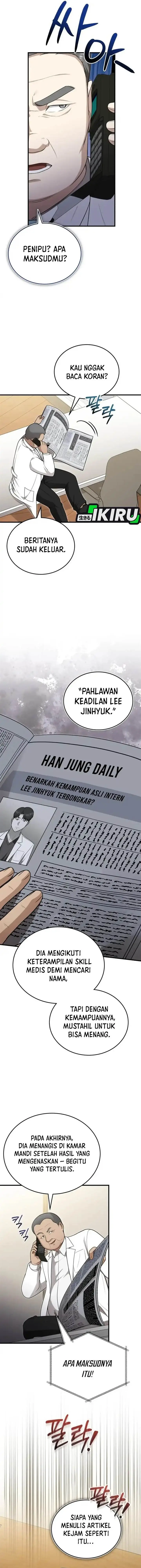 image-komik-the-regressed-doctor-just-wanted-to-live-quietly-chapter-47-10/17