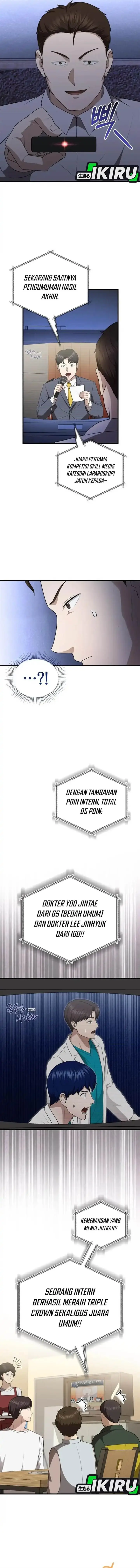 image-komik-the-regressed-doctor-just-wanted-to-live-quietly-chapter-47-13/17