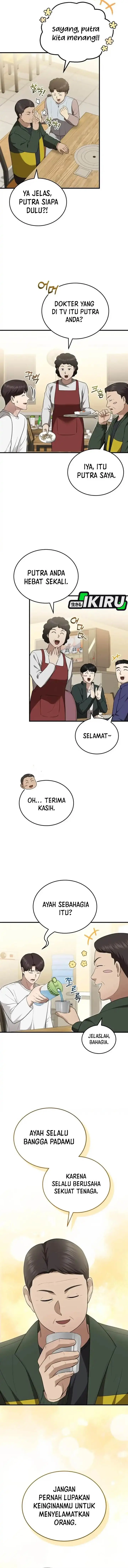 image-komik-the-regressed-doctor-just-wanted-to-live-quietly-chapter-47-14/17