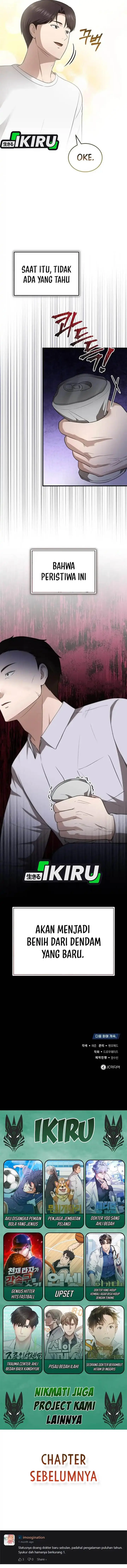 image-komik-the-regressed-doctor-just-wanted-to-live-quietly-chapter-47-15/17