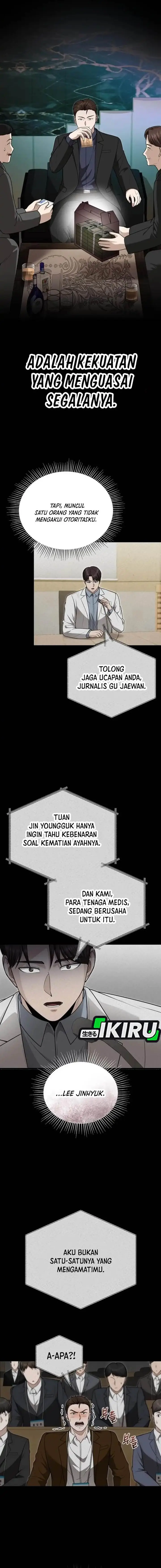 image-komik-the-regressed-doctor-just-wanted-to-live-quietly-chapter-48-3/17