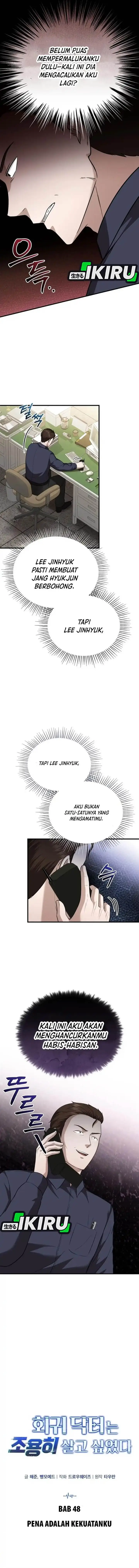 image-komik-the-regressed-doctor-just-wanted-to-live-quietly-chapter-48-4/17