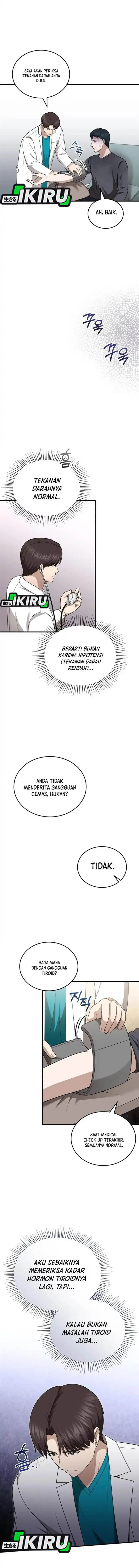 image-komik-the-regressed-doctor-just-wanted-to-live-quietly-chapter-48-13/17