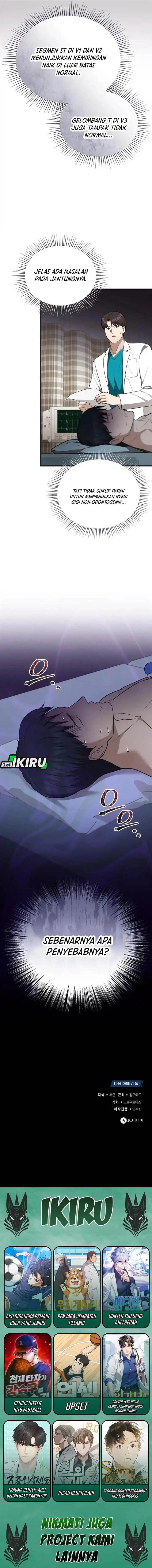 image-komik-the-regressed-doctor-just-wanted-to-live-quietly-chapter-48-16/17