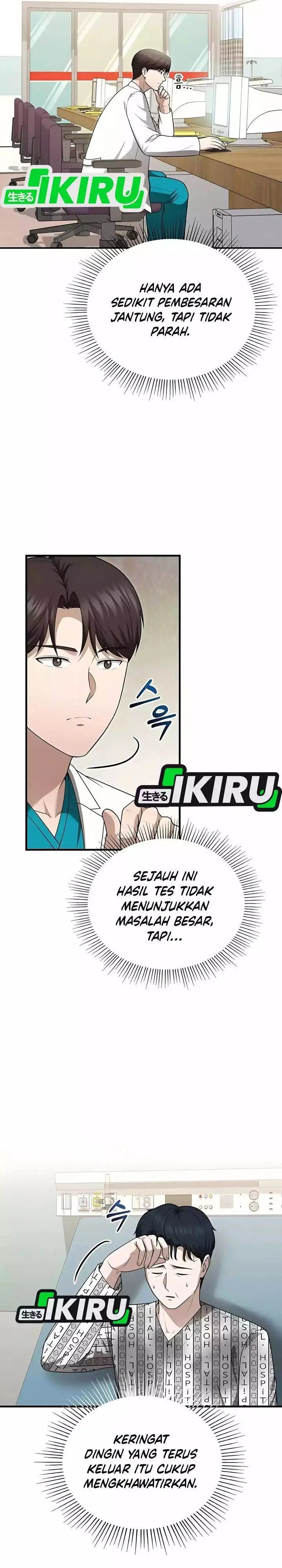 image-komik-the-regressed-doctor-just-wanted-to-live-quietly-chapter-49-1/29