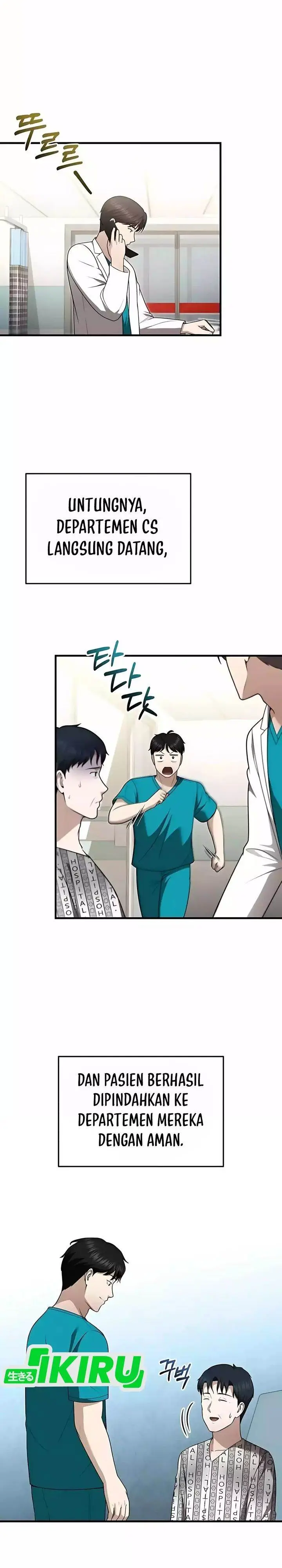 image-komik-the-regressed-doctor-just-wanted-to-live-quietly-chapter-49-16/29