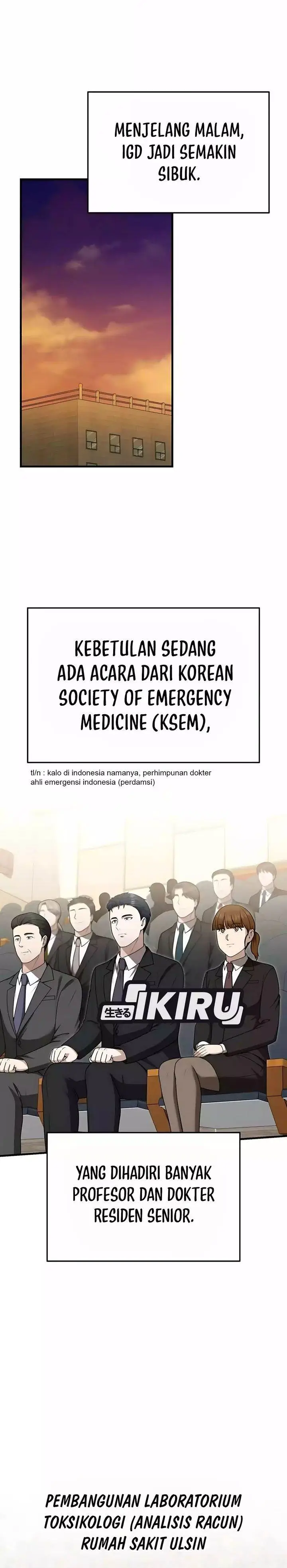 image-komik-the-regressed-doctor-just-wanted-to-live-quietly-chapter-49-17/29