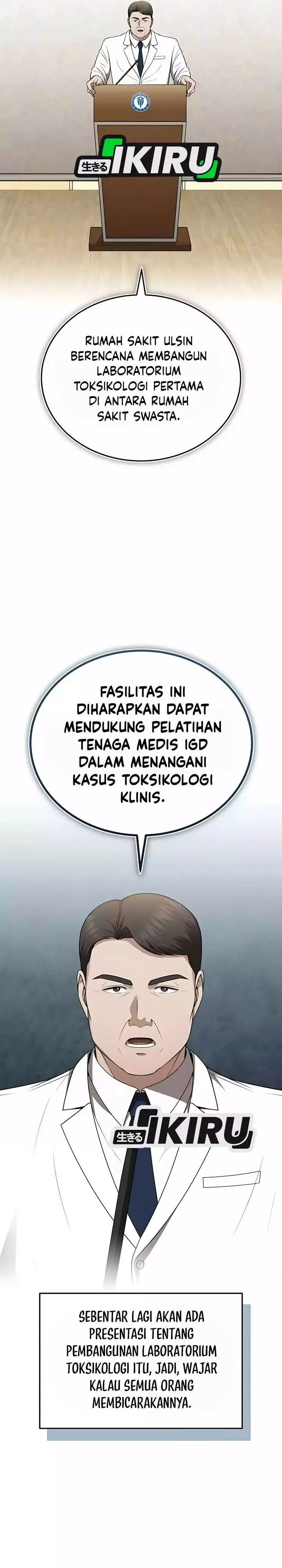 image-komik-the-regressed-doctor-just-wanted-to-live-quietly-chapter-49-18/29