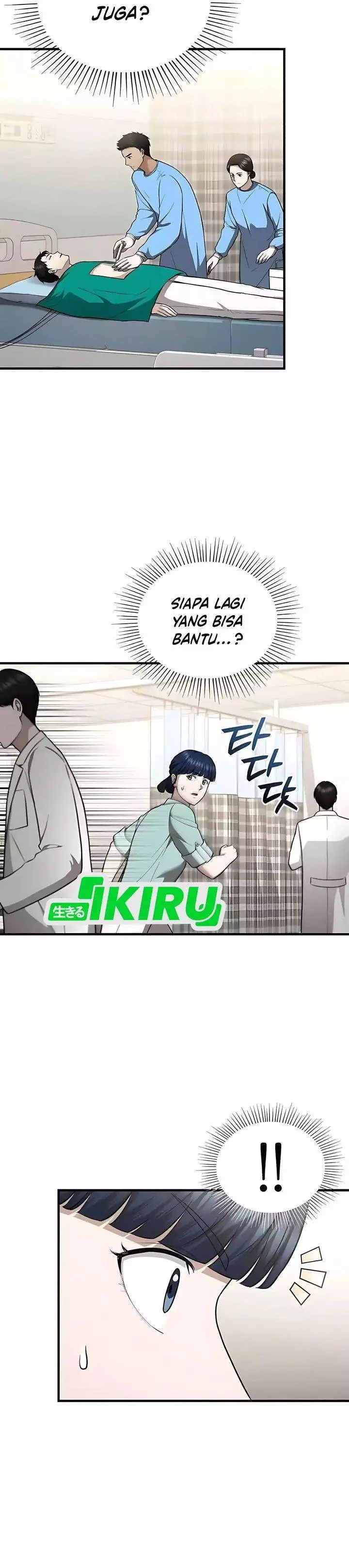 image-komik-the-regressed-doctor-just-wanted-to-live-quietly-chapter-49-24/29