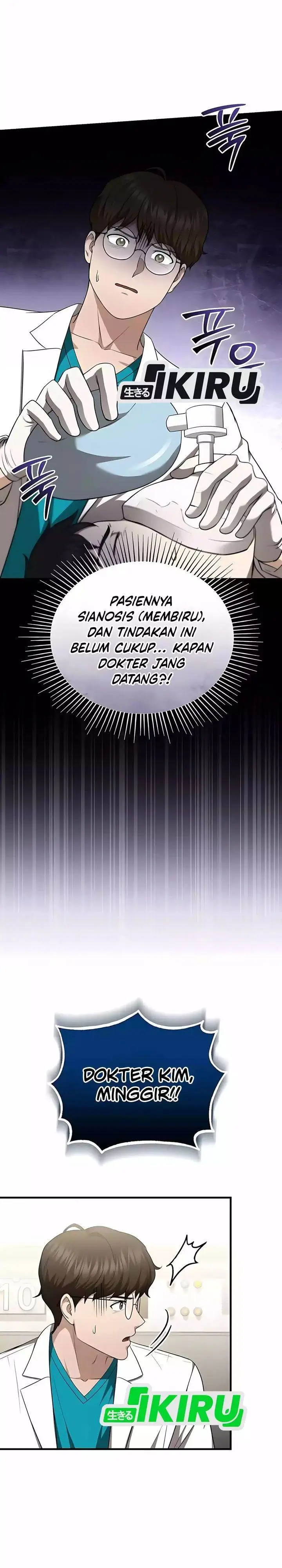 image-komik-the-regressed-doctor-just-wanted-to-live-quietly-chapter-49-26/29