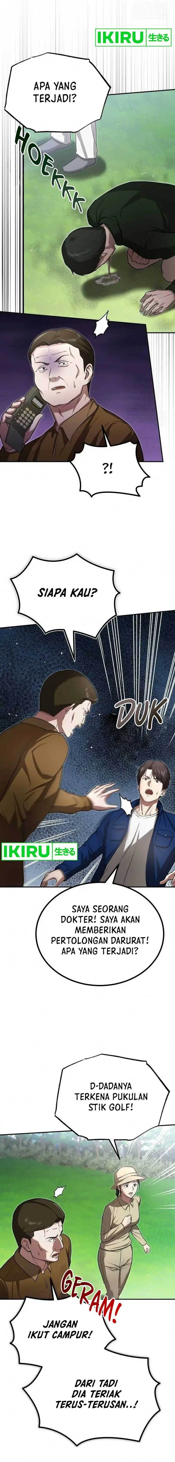 image-komik-the-regressed-doctor-just-wanted-to-live-quietly-chapter-5-1/29