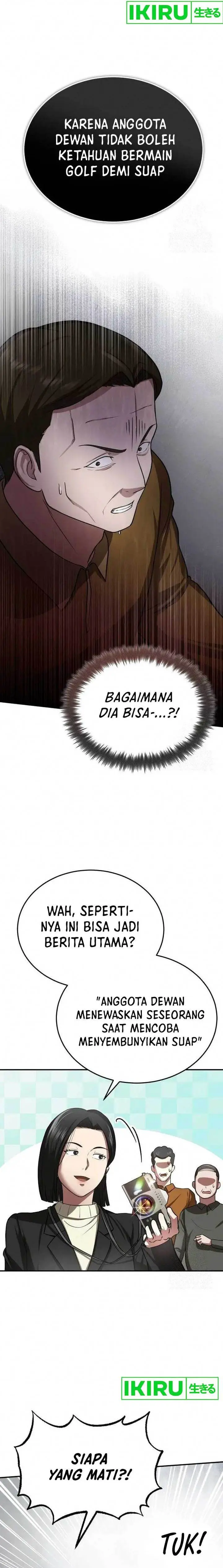 image-komik-the-regressed-doctor-just-wanted-to-live-quietly-chapter-5-9/29